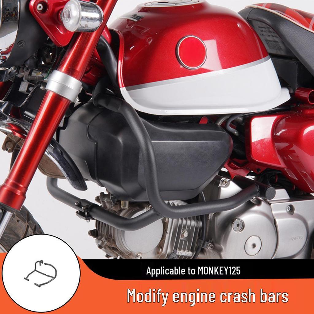 Защита двигателя и ног Honda MONKEY 125