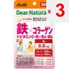 Asahi Dear-Natura Style Железо и Коллаген 20 капсул (20-дневный запас) Препараты железа Минералы Препараты железа