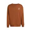 adidas Свитшот мужской с круглым вырезом, однотонный, с пониженной линией плеча, длинным рукавом JZ5069