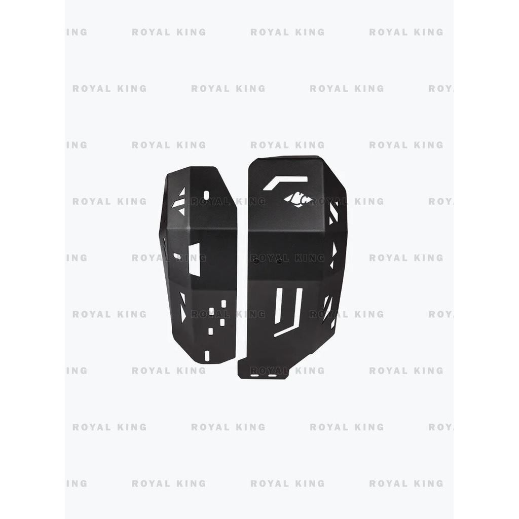 Vambrace "Bash Plate Mild Steel Fit for Royal Enfield New Himalayan 450"