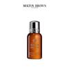 Гель для ванны и душа Molton Brown Black Pepper