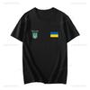 Украинская Патриотическая Хлопковая Футболка с Принтом Повседневная Уличная Одежда Футболка Трезубец Украины Мужская Футболка Герб Украины Унисекс Футболка