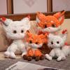 Cute Creative Big Eyes Ears Stuffed Snow Fox Plush Toys Brown Fox Meadow Dolls Children BirthdayXmas New Year Gifts Room Decor