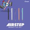 PILOT AirStep Mechanical Pencil Parking Black 10HAS15PKB writing 0.5mm 10-pack Long-distance