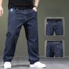Джинсы мужские, большие размеры, весенние и осенние, свободные, большие эластичные мужские прямые брюки для толстяков, брюки для отца