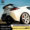 Задний спойлер VOLT Style из углеродного волокна для Toyota GR86 и Subaru BRZ