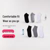 Unisex Summer Low-Cut Compression Socks: Breathable, Anti-Slip, Disposable (6 Pairs, White)