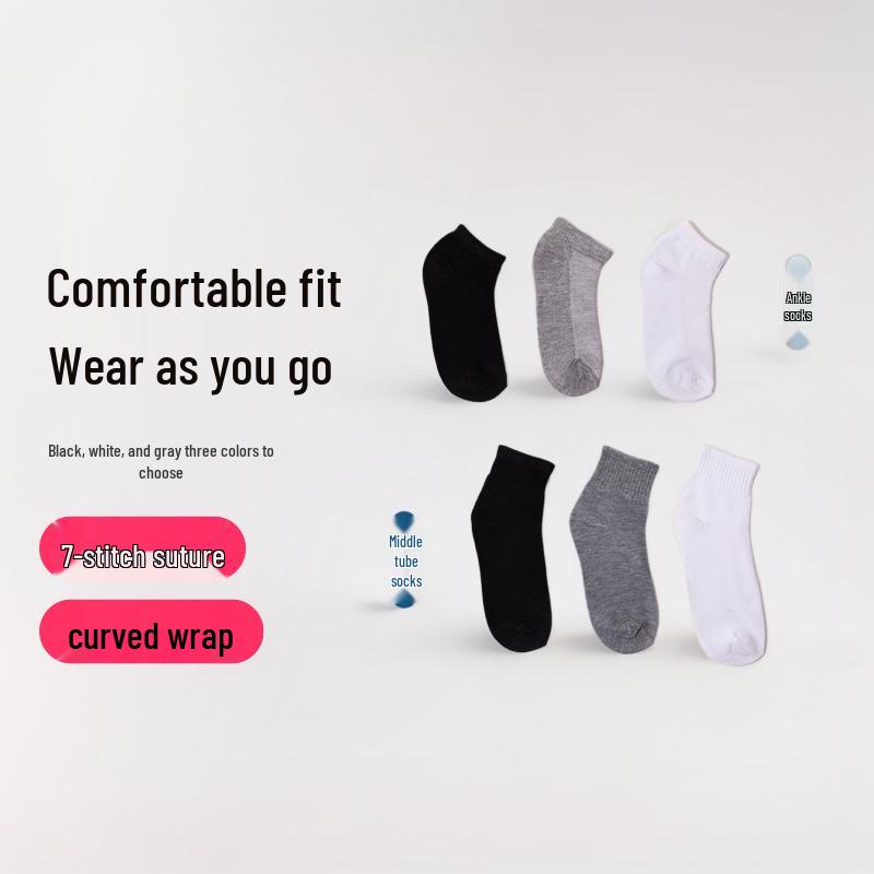 Unisex Summer Low-Cut Compression Socks: Breathable, Anti-Slip, Disposable (6 Pairs, White)
