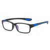 Protection Simple Classic Reading Glasses Anti-Blue Light Ultra Light Glasses Presbyopia Eyeglasses
