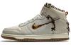 X Bodega Nike Dunk High 'Friends & Family' CZ8125-100