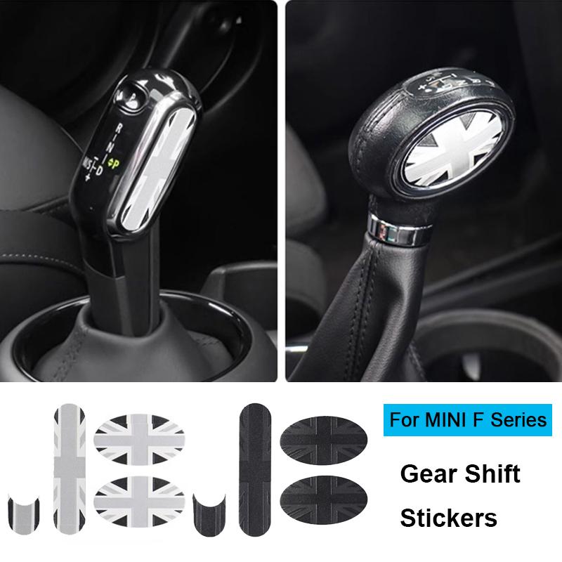 Car Gear Shift Cover Stickers Decals for MINI Cooper JCW F54 F55 F56 F57 F60 Countryman Clubman Styling Modification Accessories g5
