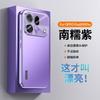 Применимо к чехлу для мобильного телефона OPPO Find X1s Pro Ультра новый чехол с полным покрытием линзы, магнитный, противоударный