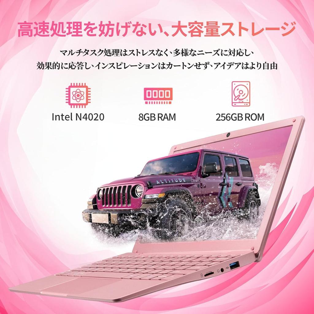 Ноутбук дюймов N4020 Веб-камера Windows 11 Начальные настройки не требуются Тачпад входит в комплект Узкая рамка Office 2019 входит в комплект Беспроводная мышь входит в комплект Для