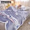Flannel Sheets Thicken Blanket Coral Fleece Blanket Four Seasons General Single Double Student Dormitory