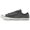 Кожаные кеды Chuck Taylor All Star 'Серый Белый' 165961C