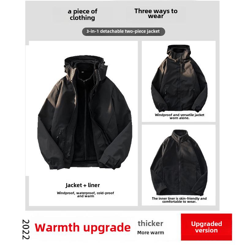 Men's American-Style Vintage Cityboy Functional 3-in-1 Workwear Jacket In Solid Color