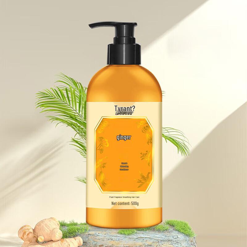 Bawang Ginger Hair Conditioner