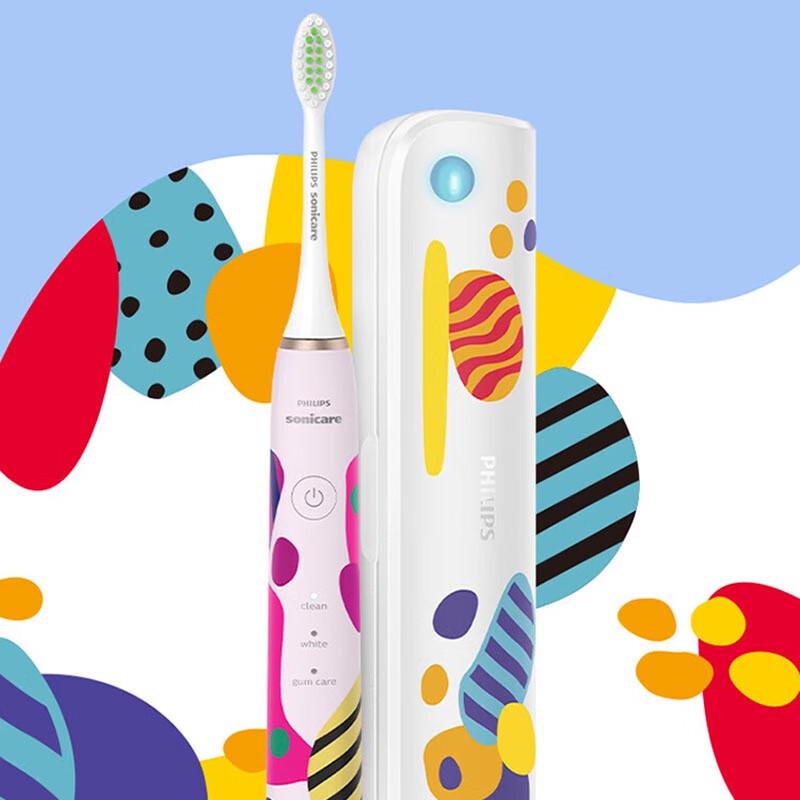 Philips Sonic Electric Toothbrush with UV Sterilizer