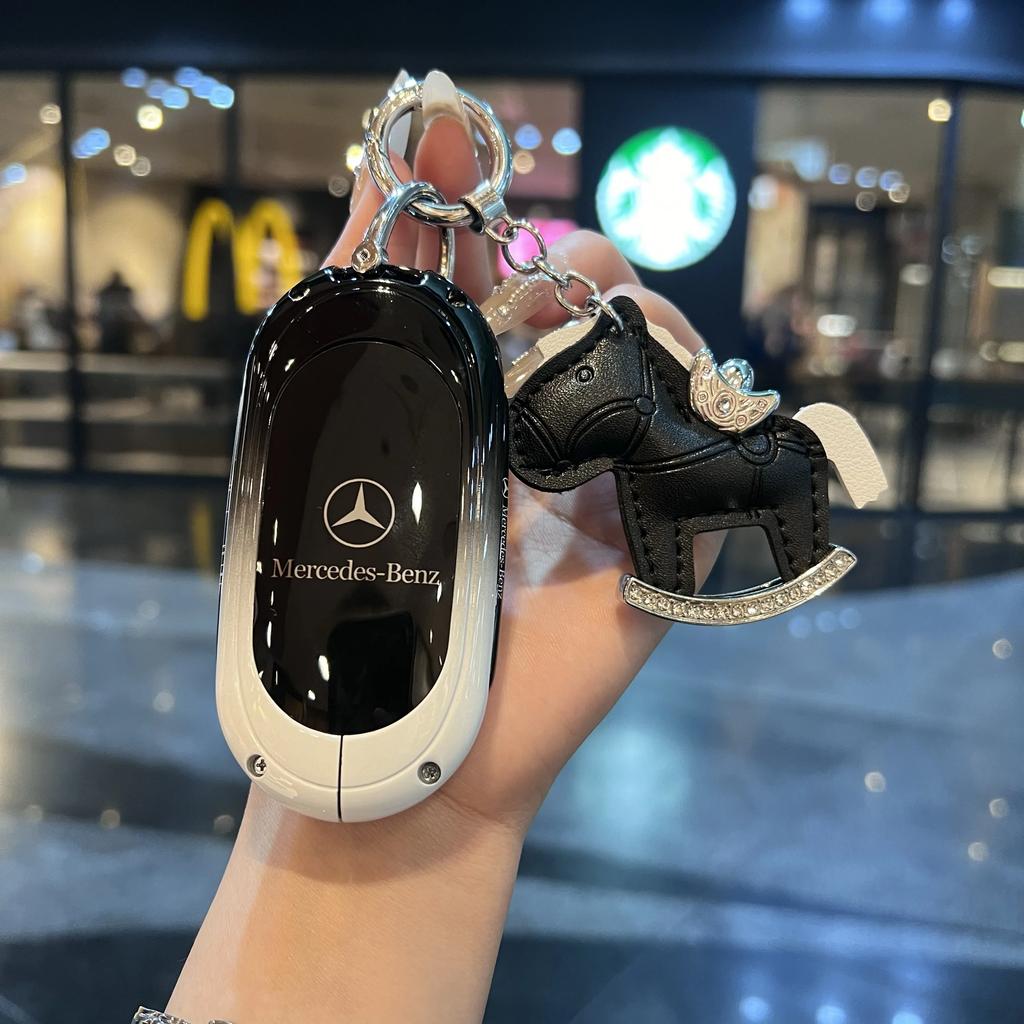 PEL5 car key case cover For Mercedes Benz C S Class W206 W223 S350 C260 C300 S400 S450 S500 Key Shell Protector