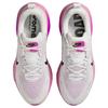 Nike Женские спортивные кроссовки Air Zoom Vomero 18 Белый Розовый Красный HM6804-105