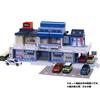 Tomica Tomica Town Build City построй город набор полный идей Давайте зайдем в город!