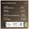 Huawei 10G Single-mode Optical Module