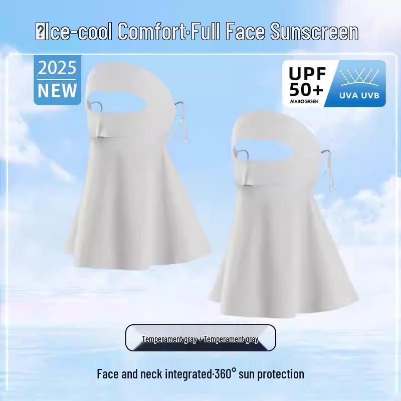 Женская маска-фейскини для защиты лица от УФ-лучей с защитой шеи - Летний солнцезащитный козырек в стиле 2025 года