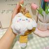 Cat Whimsical Plush Toy With Squeaking Feature In Cheerful Color Variants