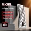 Lenovo Yinenengzhe MK68 68-клавишная проводная механическая игровая клавиатура