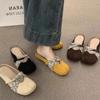 Summer New Gentle Heelless Lazy with Skirt Bag Head Half Slippers Women's Summer Wear