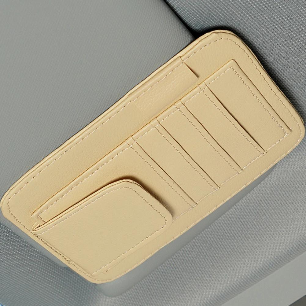 Солнцезащитный козырек с зажимом для очков, кожаный солнцезащитный козырек, сумка для хранения карт с несколькими карманами, подставка для крепления автомобильных аксессуаров для салона автомобиля