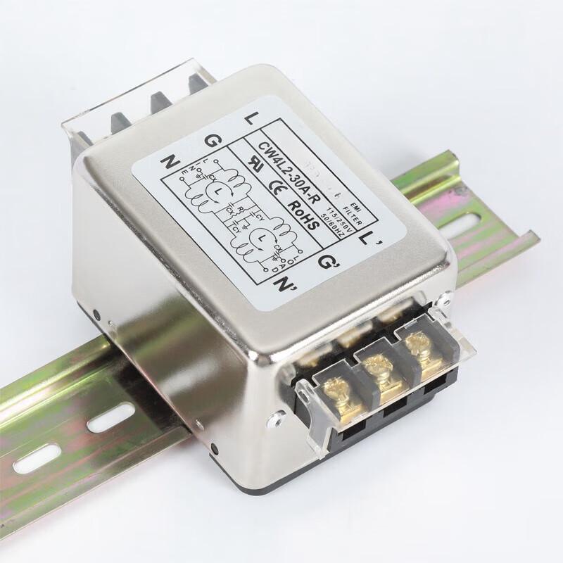 CYUNSANDA Single-Phase AC 220V Power Filter