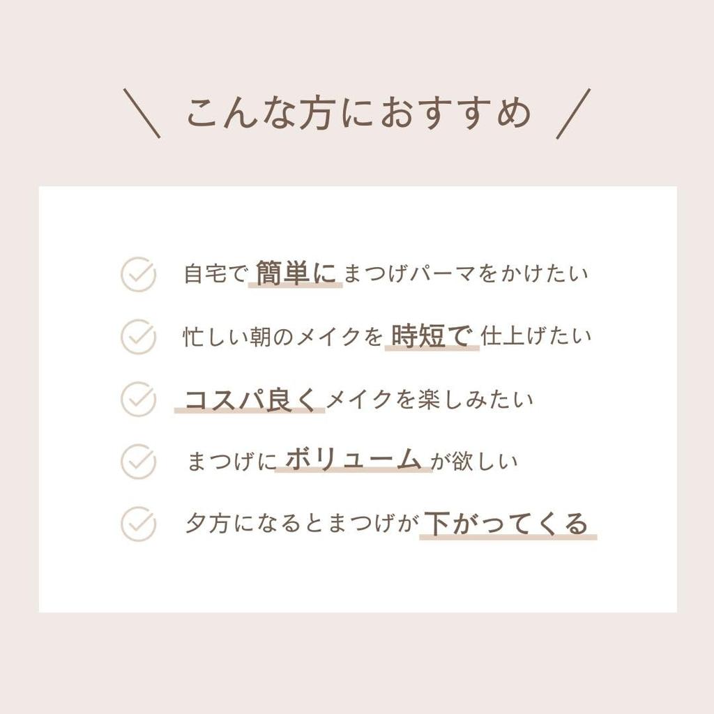 ПРОФЕССИОНАЛЬНЫЙ Набор для Завивки Ресниц Ламинирование Ресниц Перманентная Завивка Ресниц Наращивание Ресниц Накладные Ресницы Инструкции в Комплекте Доставка по России Силиконовые Подушечки в Комплекте Индивидуально