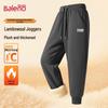 Baleno Men's Winter Fleece-Lined Jogger Pants