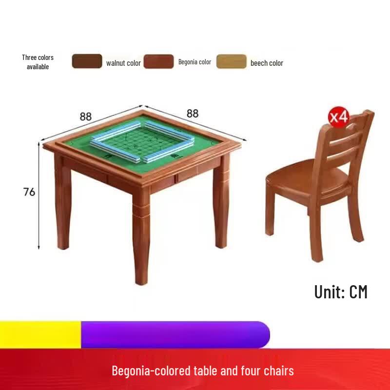 Mengzhang Solid Wood Multi-functional Game & Dining Table