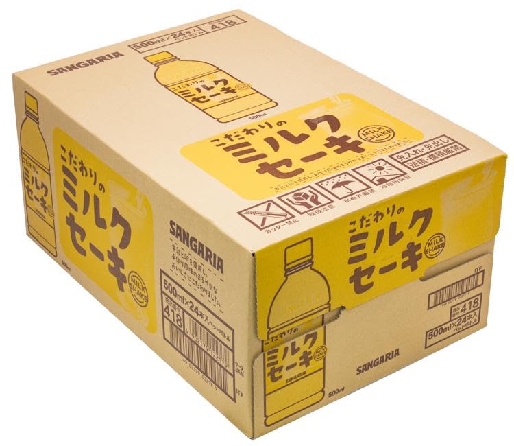 Sangaria Special Milkshake 500ml X 24 Bottles