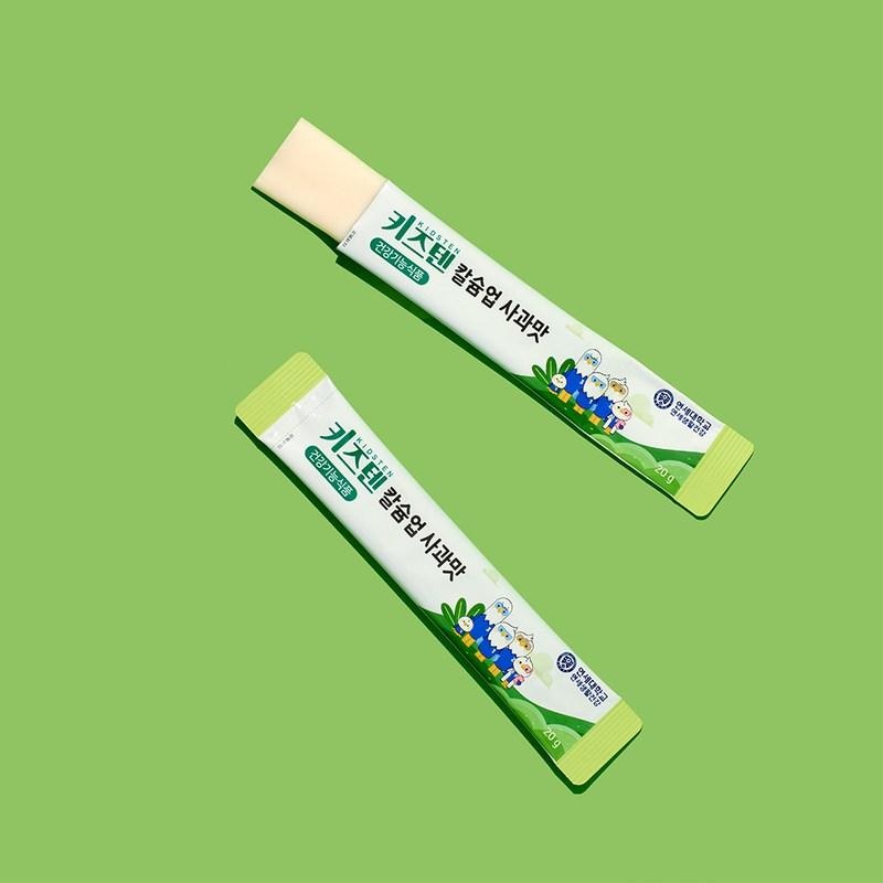 Yonsei Life & Health Kids Ten Calcium Up Vitamin D Apple Flavored Children's Nutrition Jelly 20gx30 Packets, 600g, 3 Pieces