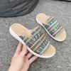 Мода 2025 Обувь Женская Летняя Сетчатая Дышащая Женская Комфортная Легкая Женские Лоферы Слипоны