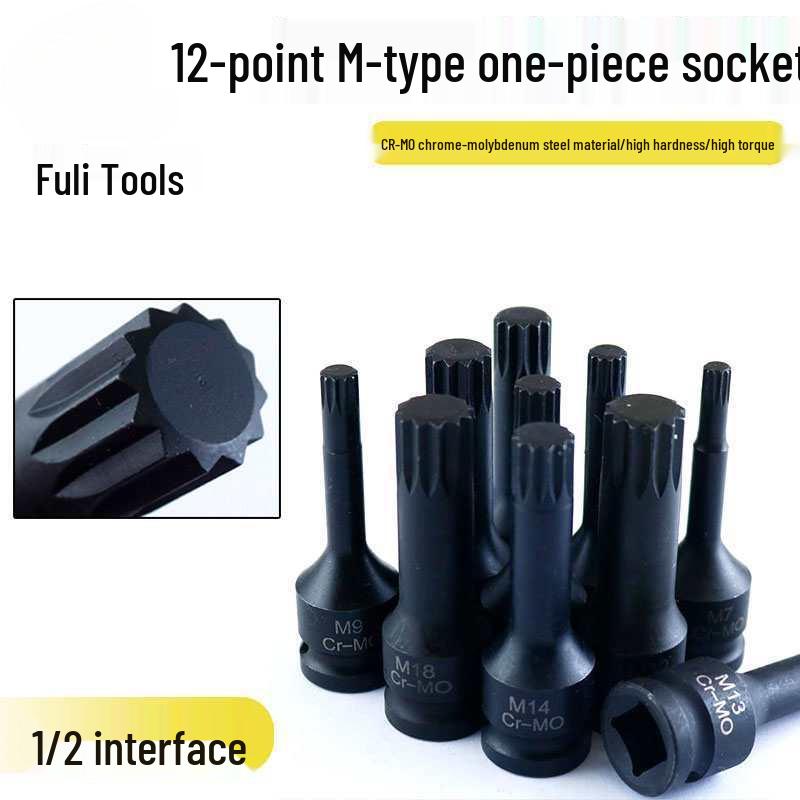 Набор 12-гранных Torx головок для пневматических и электрических гайковертов – Отверточные биты для авторемонта