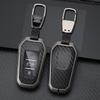 Чехол для ключа Citroen Versailles C5X, C4L, Elysee, C6, Tianyi и Peugeot 4008