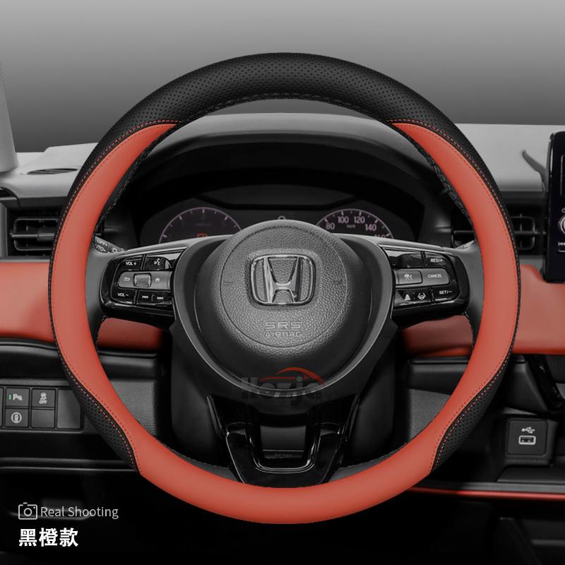 Кожаная накладка на руль автомобиля для Honda Civic Accord HRV ZRV CRV City Pilot Prologue Passport 2023 2024 2025 2026 Аксессуары