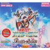 Battle Spirits Collaboration Booster Kamen Rider Evolution To a New World Booster Pack CB09 (Box)
