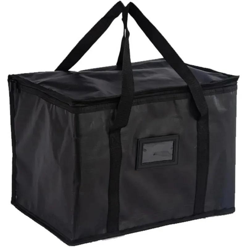 50L Insulated Thermal Cooler Bag Insulation To Keep Cold Large Capacity Portable Lunch Bag Zip Picnic Camping Tin Foil Food Bag