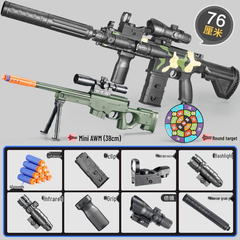 Электрический пистолет с мягкими пулями - Игрушечная снайперская винтовка M416 для детей