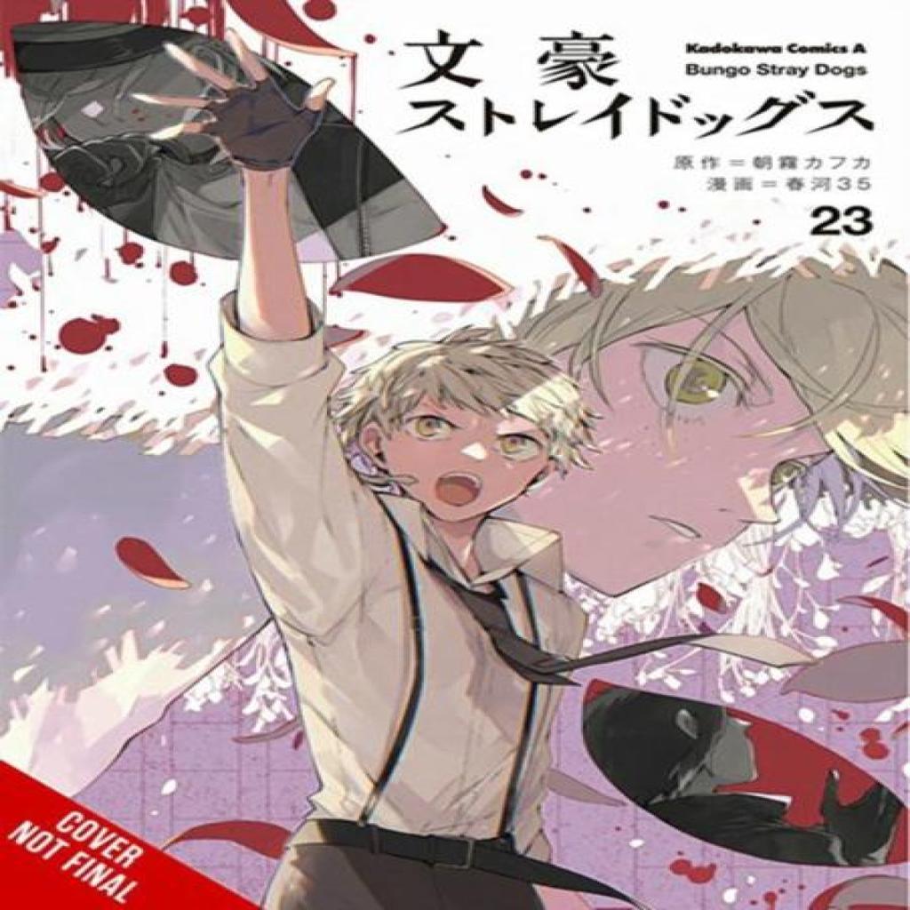 Bungo Stray Dogs Vol. 23 by Kevin Gifford Paperback Book 9781975379018