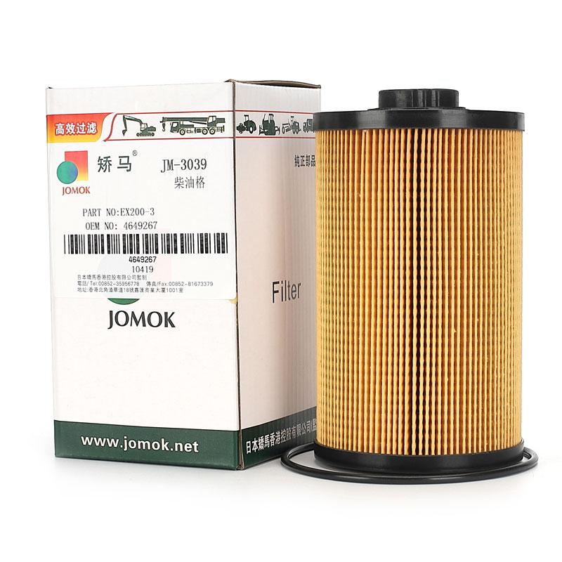 Фильтр дизельного топлива экскаватора P898 для ZAX210H-3;ЗАКС200-3;СК495Д-8;SK480LC-8;СК460-8; СК450-8;СК380Д-8т;HD850G;HD850;HD820R;