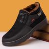 Men's Winter Cotton Velvet Boots - Plus Size, Thick, Mid-age & Elderly