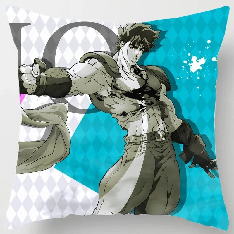 Аниме Jojo's Bizarre Adventure Джотаро Наволочка Для Дивана Домашняя Декоративная Наволочка Для Подушки Полиэстер Наволочка Поддержка