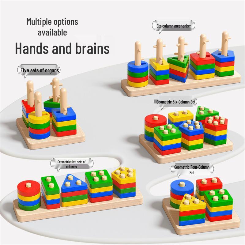 Монтессори Геометрические кольца-пирамидка - Развивающая игрушка-пазл с формами для детей 0-3 лет, Строительные блоки для интеллектуального развития 1-летнего ребенка.