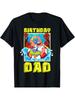 Mademark x Губка Боб - Футболка на день рождения для папы, подарок на день рождения Губка Боб, Патрик Стар